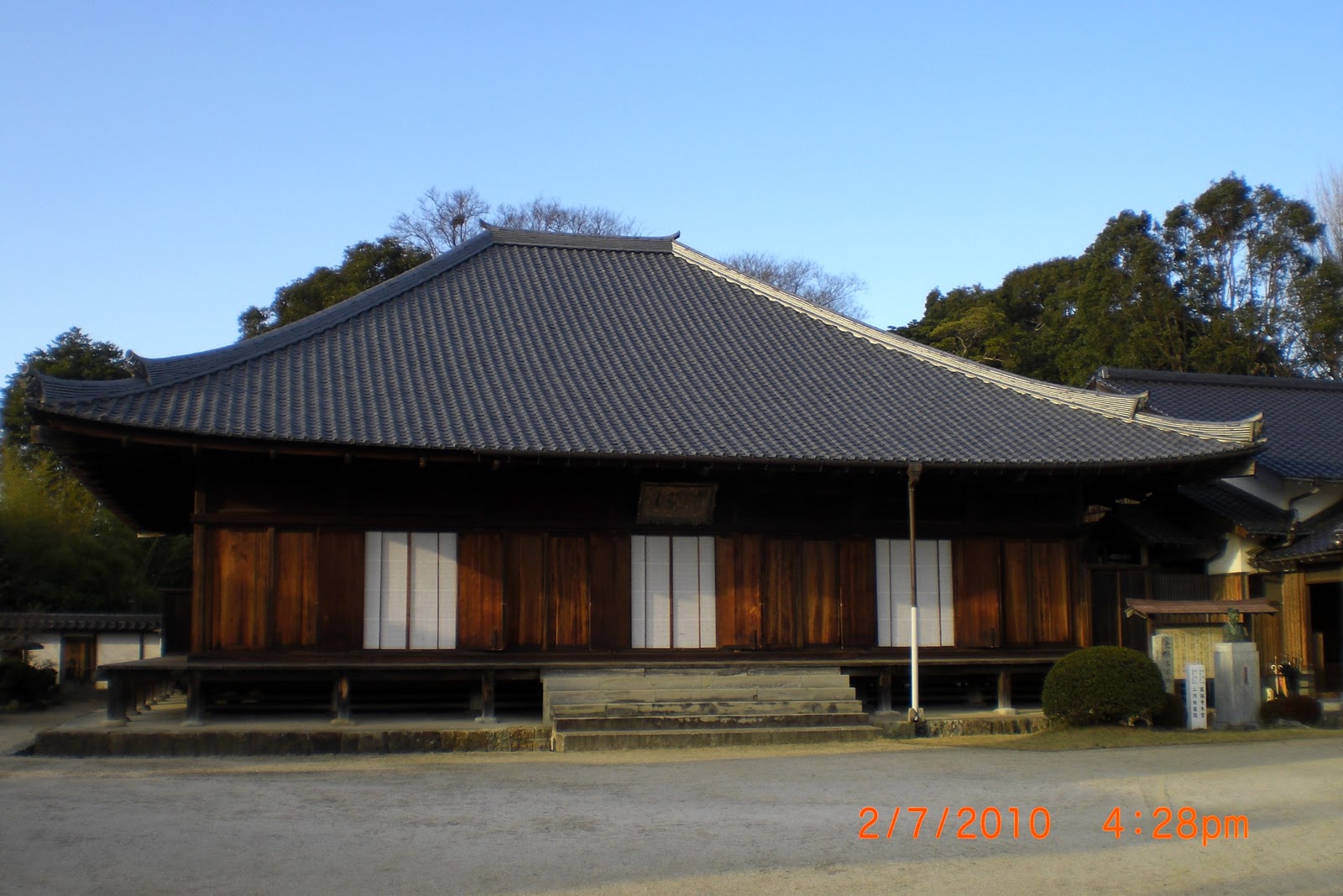 西国の山城: 七尾城（島根県益田市七尾）・その1